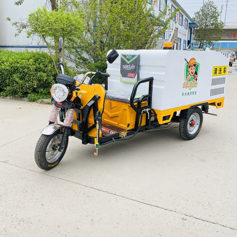 武隆电动三轮高压清洗车CX700B（铁镀锌箱体）
